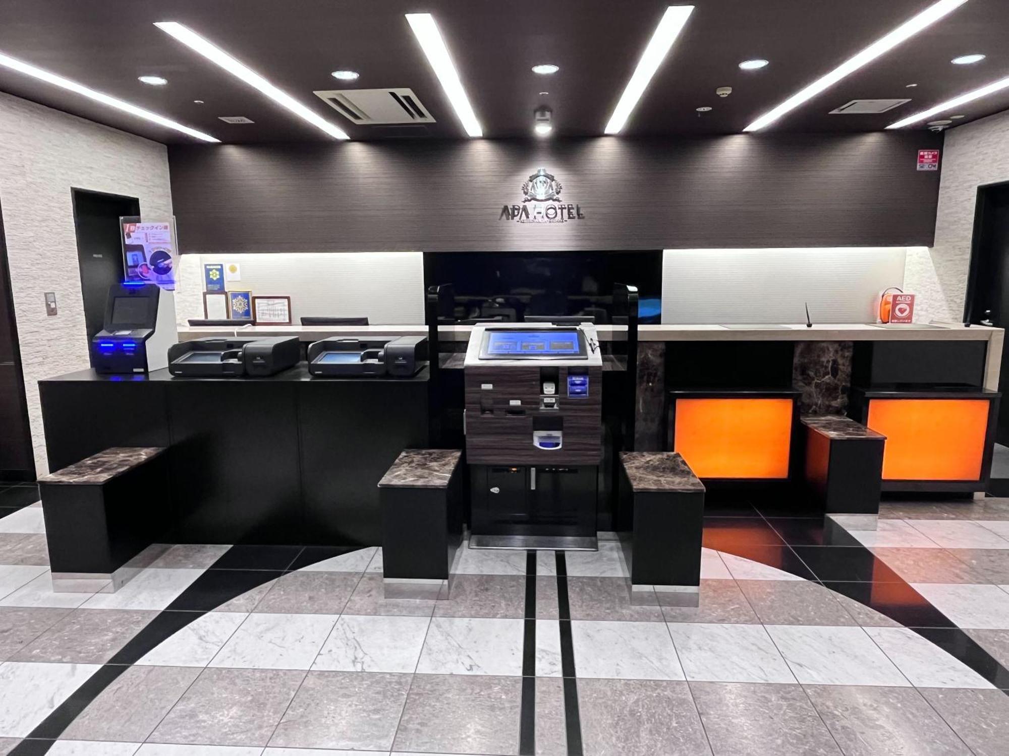 APA Hotel Keisei Narita Ekimae Chiba Eksteriør billede